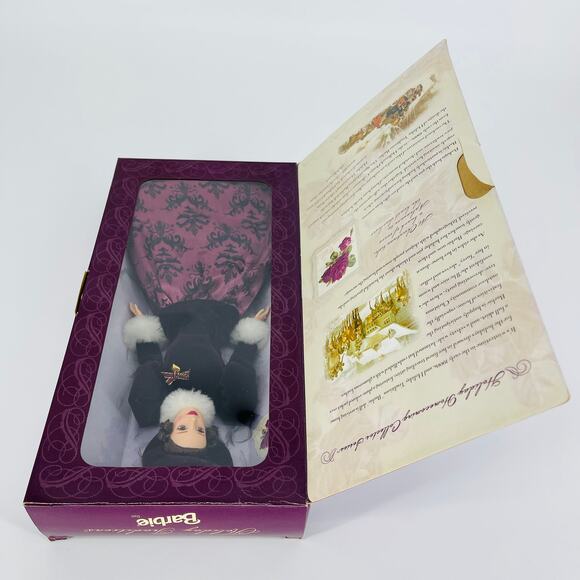 Vintage Hallmark Holiday Traditions Special Edition Barbie Mattel Doll - NRFB - Picture 5 of 15
